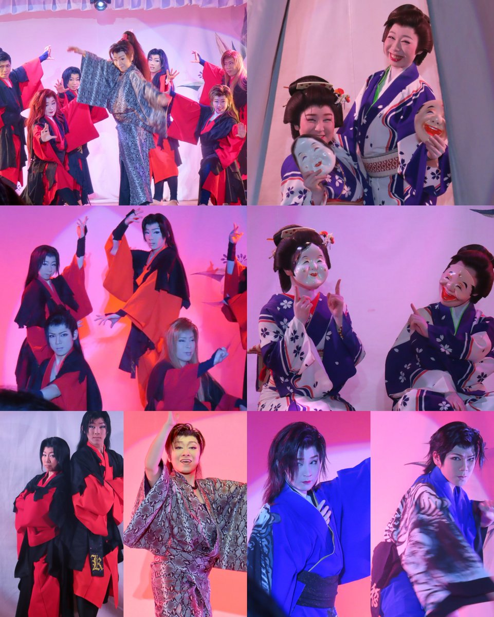 2025/5/7 ゆうゆう会館☀️

 #長谷川劇団

「情けの一夜」 初めて長谷川劇団をご覧になった方が #愛京花 総座長の三ちゃんを絶賛✨舞踊ショーでの姿との違いに❤️
お歌もお上手なんですって…と言われたので帰りの電車で #ClubKyoka を目いっぱいプレゼンしておきました😆

夜は総座長のjazzを満喫💕