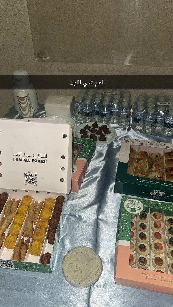 0vrnr's tweet image. 🫴🏻