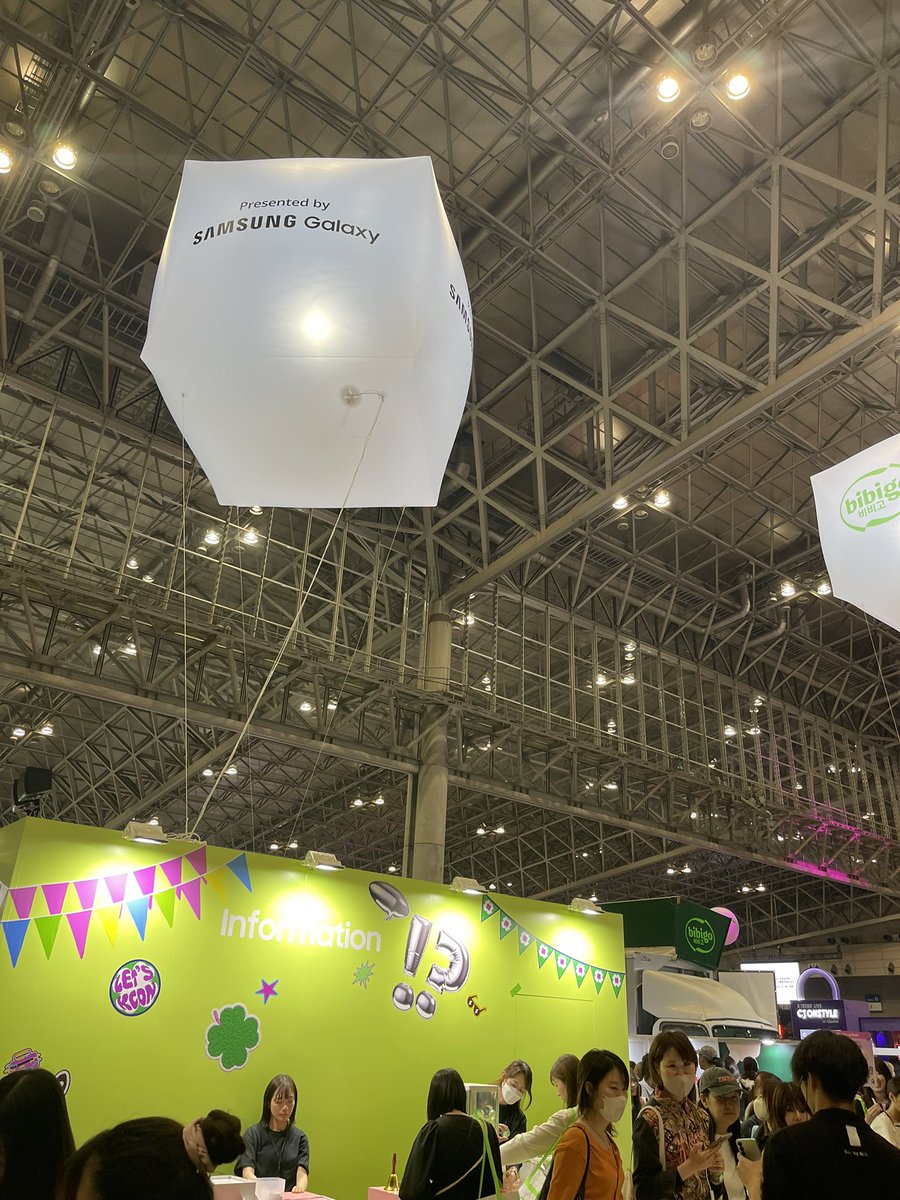 aztm22's tweet photo. GALAXYめっちゃほしい🥹🩶#ライブ撮影ならGalaxy #GalaxyAI #GalaxyS25Ultra #GalaxyS25 #GalaxyPopupStudio #KCONJAPAN2025 https://t.co/bzdaLRdeeS