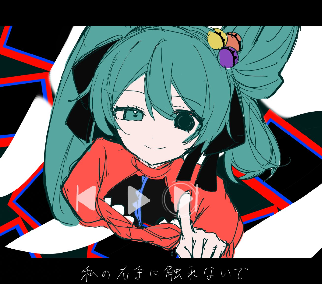 雪愛* (@yukia_1128) / X