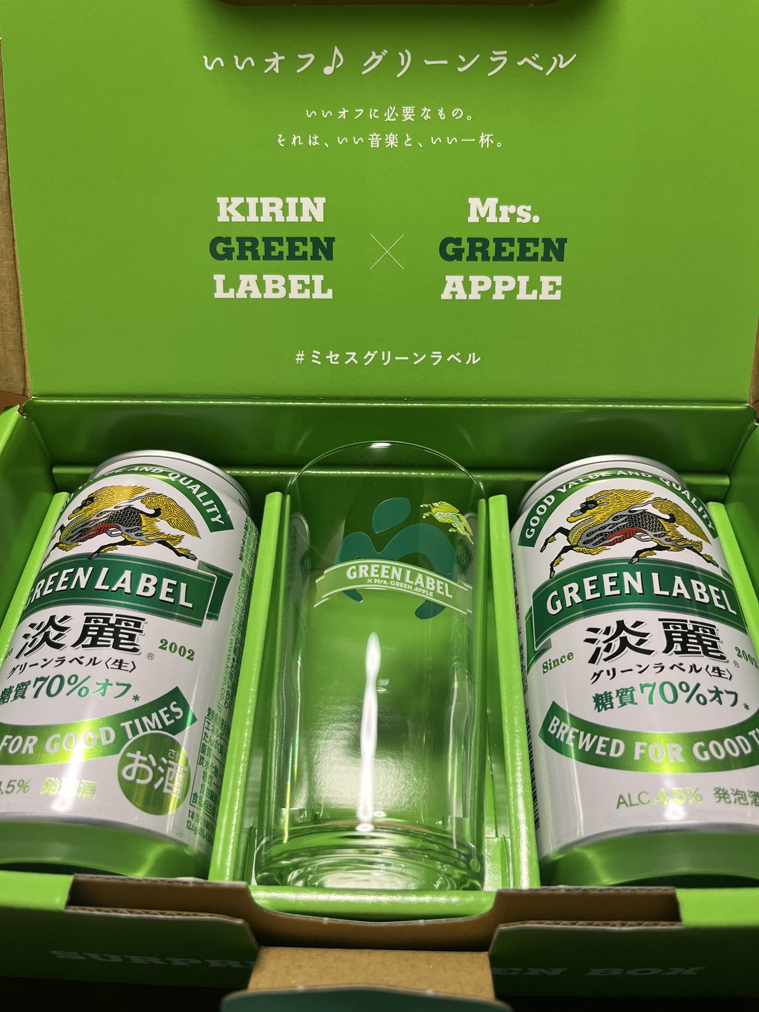 Apple - 麒麟 KIRIN GREEN LABEL」人気バンド「Mrs. GREEN APPLE」との年間