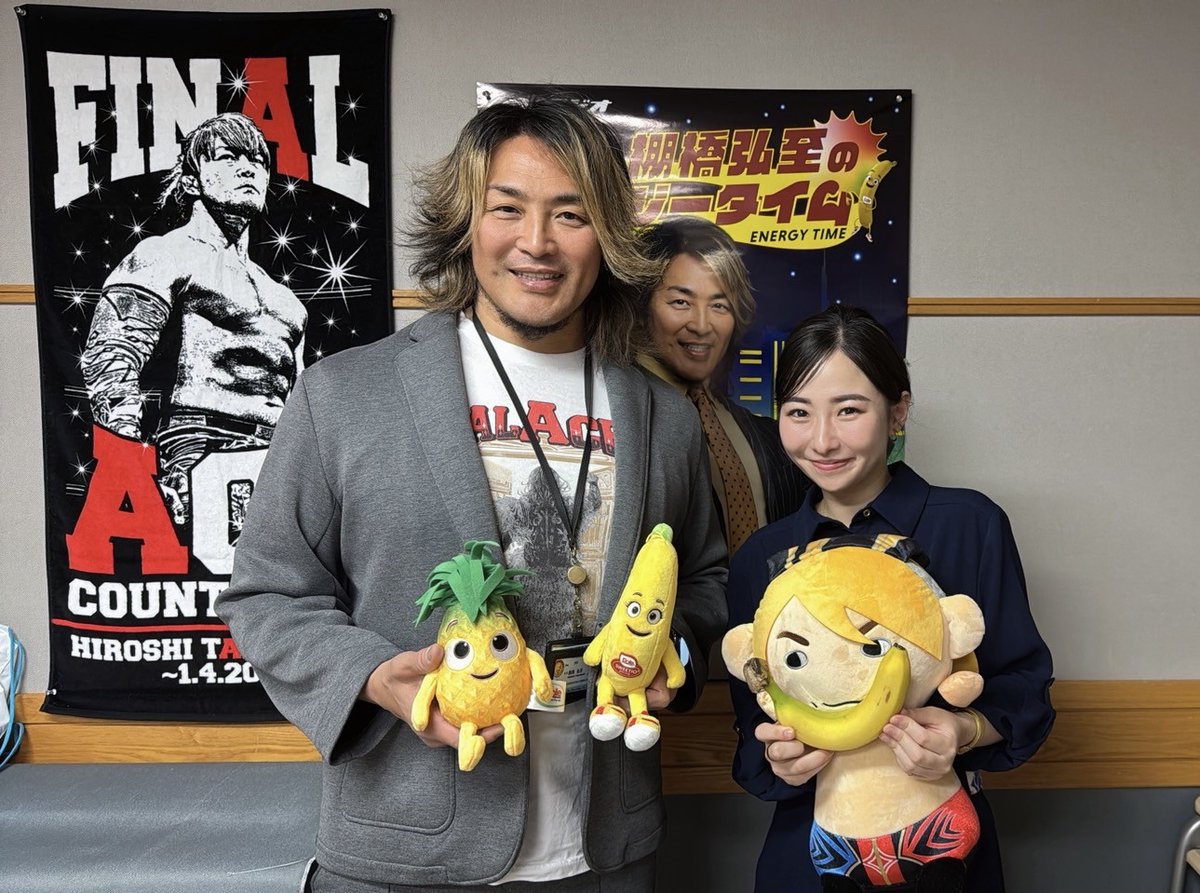 thenergytime's tweet image. CBCラジオ「棚橋弘至のエナジータイム」毎週日曜20:30から!📣 今夜のゲストは「カレーハウスCoCo壱番屋」(ココイチ)のフランチャイズ運営を行う「株式会社スカイスクレイパー」社長、諸沢莉乃さん!社長に抜擢されるまでの経緯など、盛り沢山の内容でお届けします! ぜひ聴いてください!…
