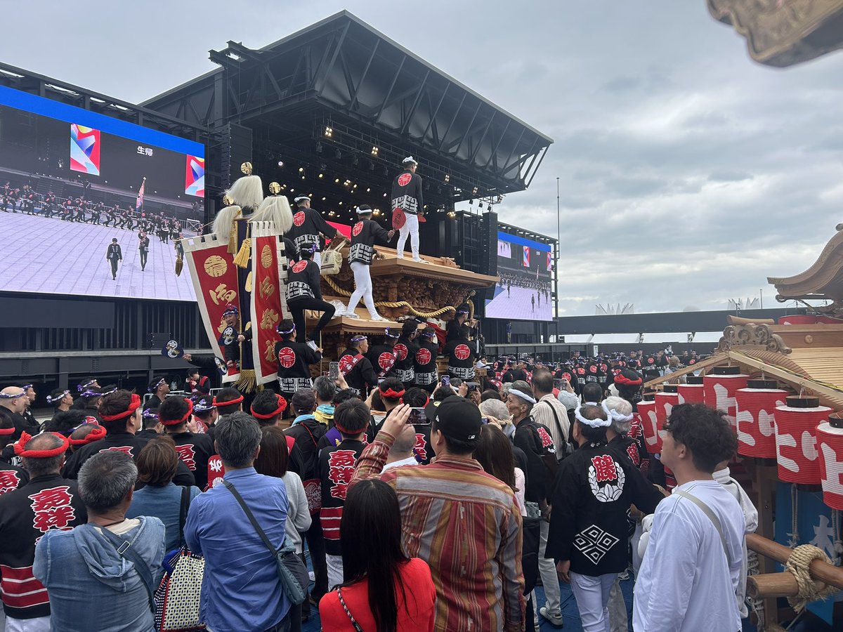 shsanyu's tweet image. だんじりまみれ
恥ずかしながら参加者のほうです😆
#大阪万博
#OsakaWeek