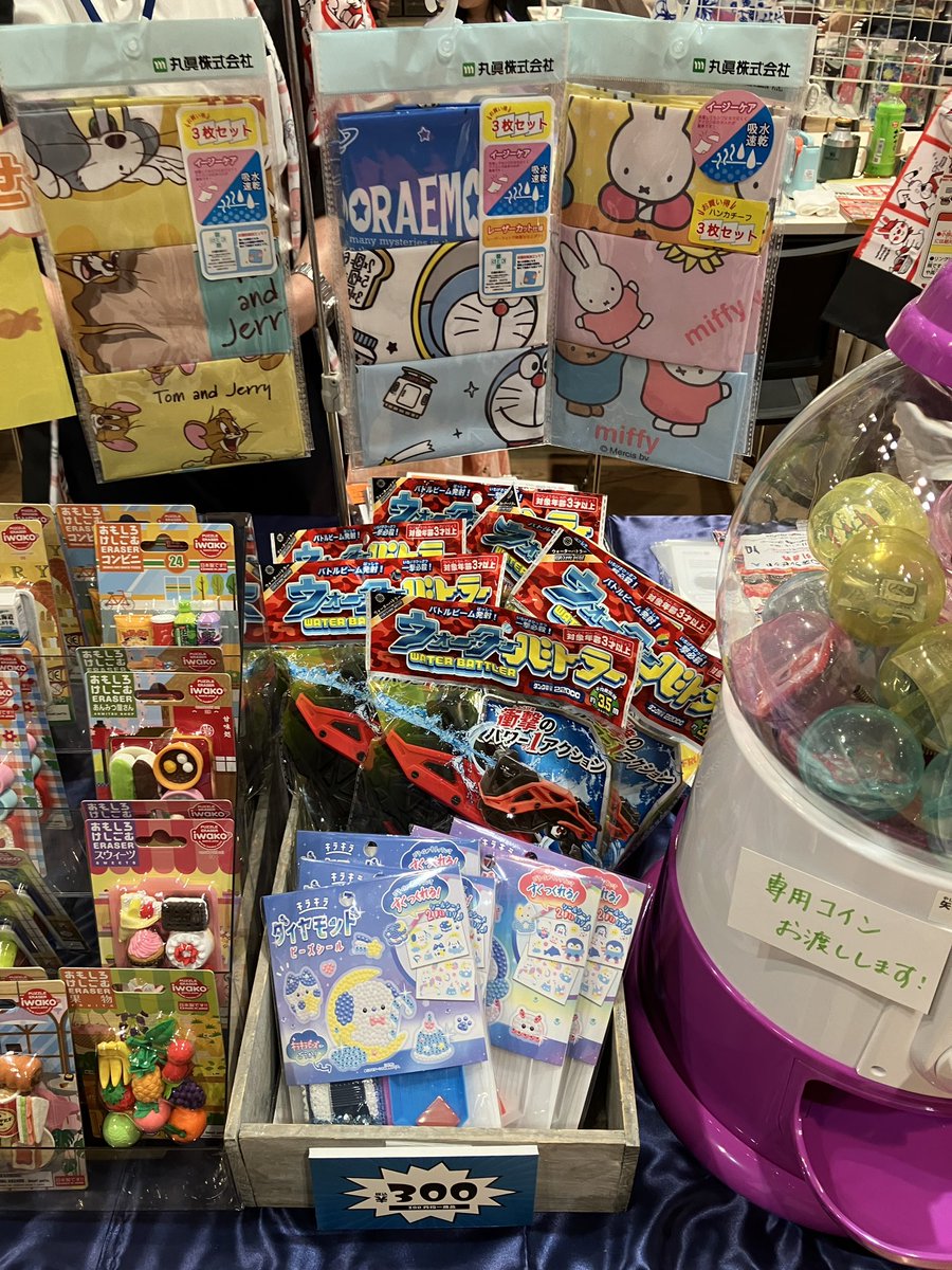 eastsidetokyo tweet media