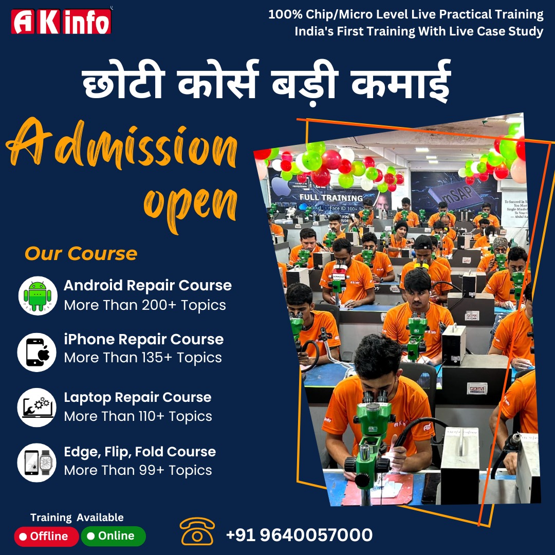 akinfodelhi's tweet image. 📱 Mobile Repair Course – छोटी कोर्स, बड़ी कमाई!
Master 650+ Topics: Android, iPhone, Laptop, Display Repair
🔧 100% Chip/Micro Level Live Practical Training
🇮🇳 India’s First Training with Live Case Studies
📞 Book Your FREE Demo Now: +91 96400 57000
#MobileRepairCourse