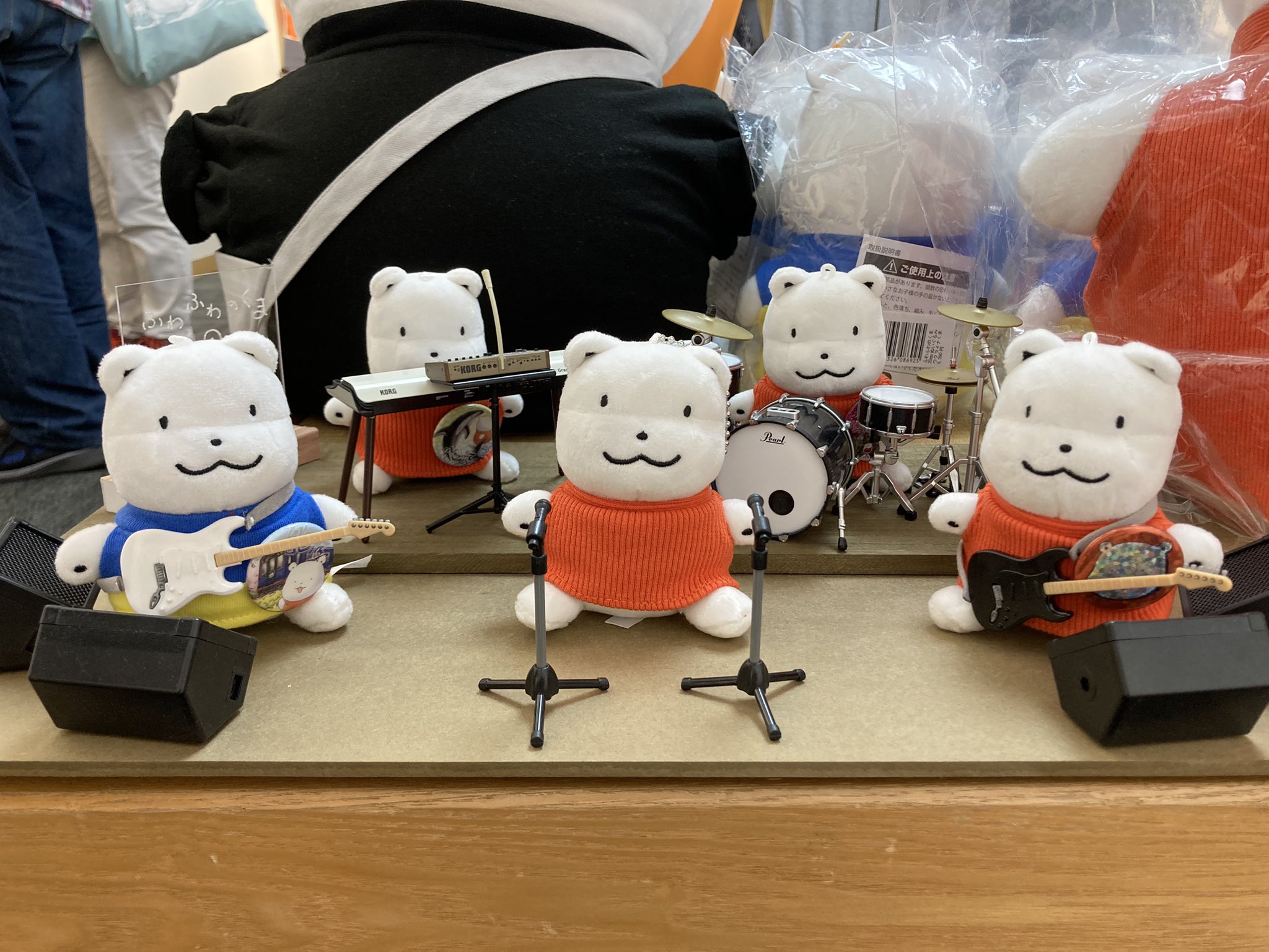 小学館 - 小学1年生ふろく♪Pikachu！お喋り目覚まし時計の通販