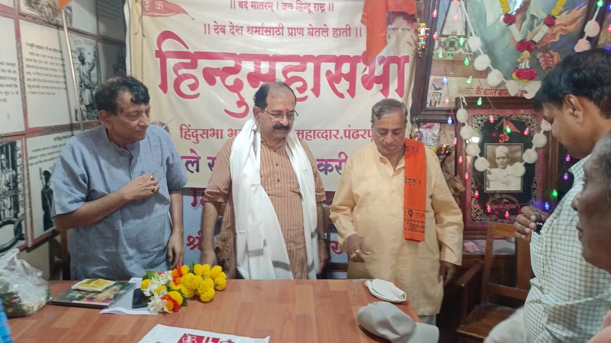At Pandharpur On Friday 9th May 2025 afternoon with Jagdish Shetty Natraj Shetty &amp; other VHS leaders along with Shop keepers, local residents who are opposed to the govt scheme on Pandharpur Corridor in the guise of Improvement but this will destroy many centuries old smaller