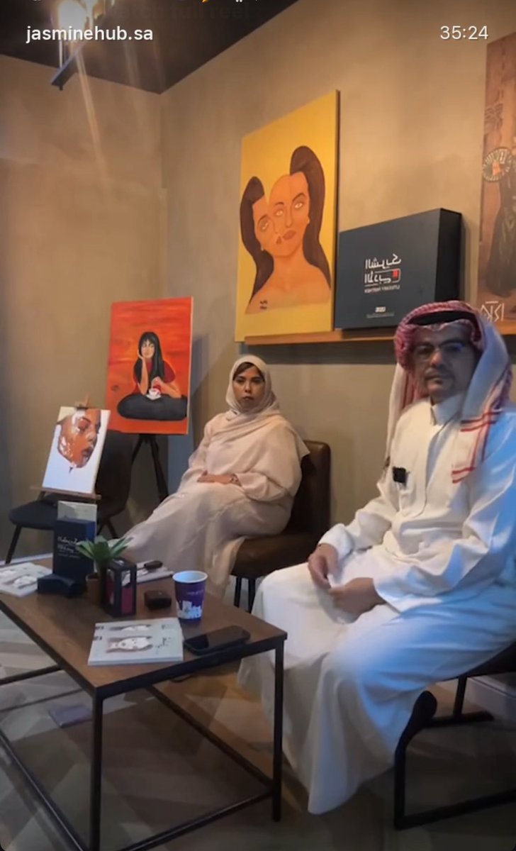Ertiqaaoataa's tweet image. تشرفت وسعدت بتقديم لقاء في جيثرينج تحت الشريك الادبي و تنظيم ملتقى الياسمين مع الراوية ومؤلفة كتاب ثعلبتي الاستاذة اشجان الشمراني اشكر المنظمين و اشكر الحضور الكرام على حضوركم و استمتاعهم باللقاء
#اعلانك_هناا_ترند1__ΘちΘ3Θ46347