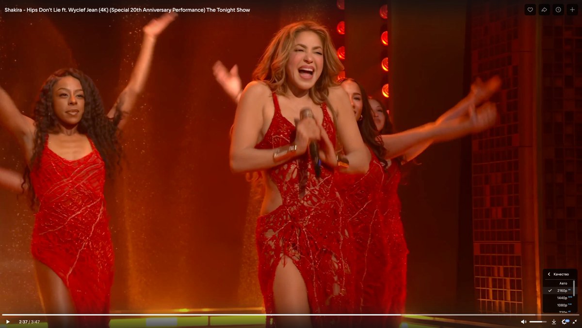 Uploaded a new 4K video. Let's watch the performance of the legendary hit "Hips Don't Lie",  <a href="/shakira/">Shakira</a>

Watch 4K: vk.cc/cLMOED
Download 4K: vk.cc/cLMOBr