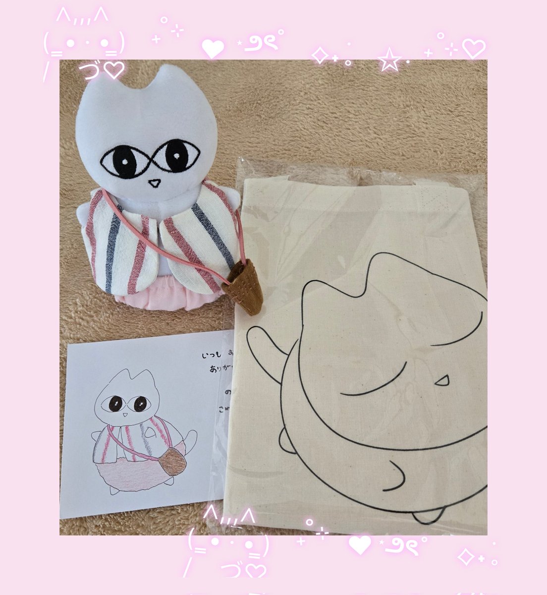 cotton_s23's tweet image. グッズ届きました！
早速お召し換え！
舞台本番中のお忙しい時にもかかわらず 買い求めた のねりここの新しいお洋服をイラストしたメッセージカードまで添えて下さり 感激💙
#斉藤範子 #のねりここ