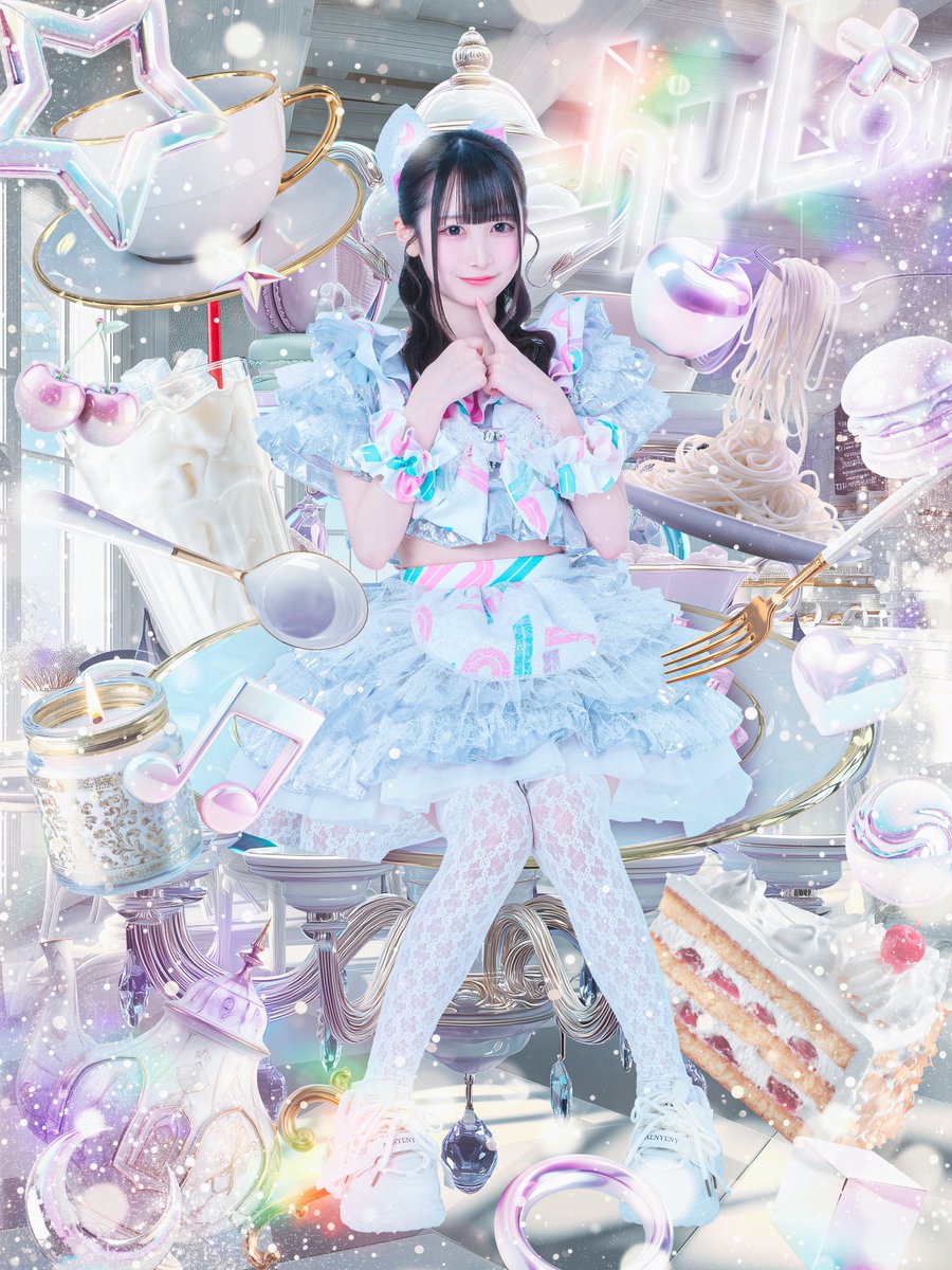 みぃたん🐰 (@seina__1121) / X