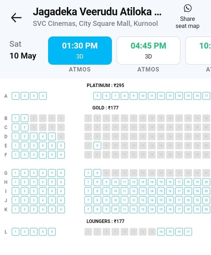 Kasapogu1981's tweet image. Kurnool City #JagadekaVeeruduAthilokaSundari 
10.05.2025 SVC 1:30Pm show 👍