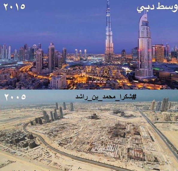 mohammed96's tweet photo. @HamdanMohammed تضحياتي ونظراتي المتفائلة لمستقبل عظيم لدبي و الامارات من سنة ٢٠٠٠م. 

خلال عقد من زمان يعني من ٢٠٠٥ الي ٢٠١٥ أصبحت دبي كوكب اخر .كتاب الألفية #رؤيتي_في_الأمن_القومي_الإماراتي . لخدمة الامارات و دبي وال مكتوم الكرام.
#اكثر_رؤية_نجاحا_في_العالم_من_سنة_٢٠٠٠م  لحمايه حاكم دبي https://t.co/R4ywpSosnG