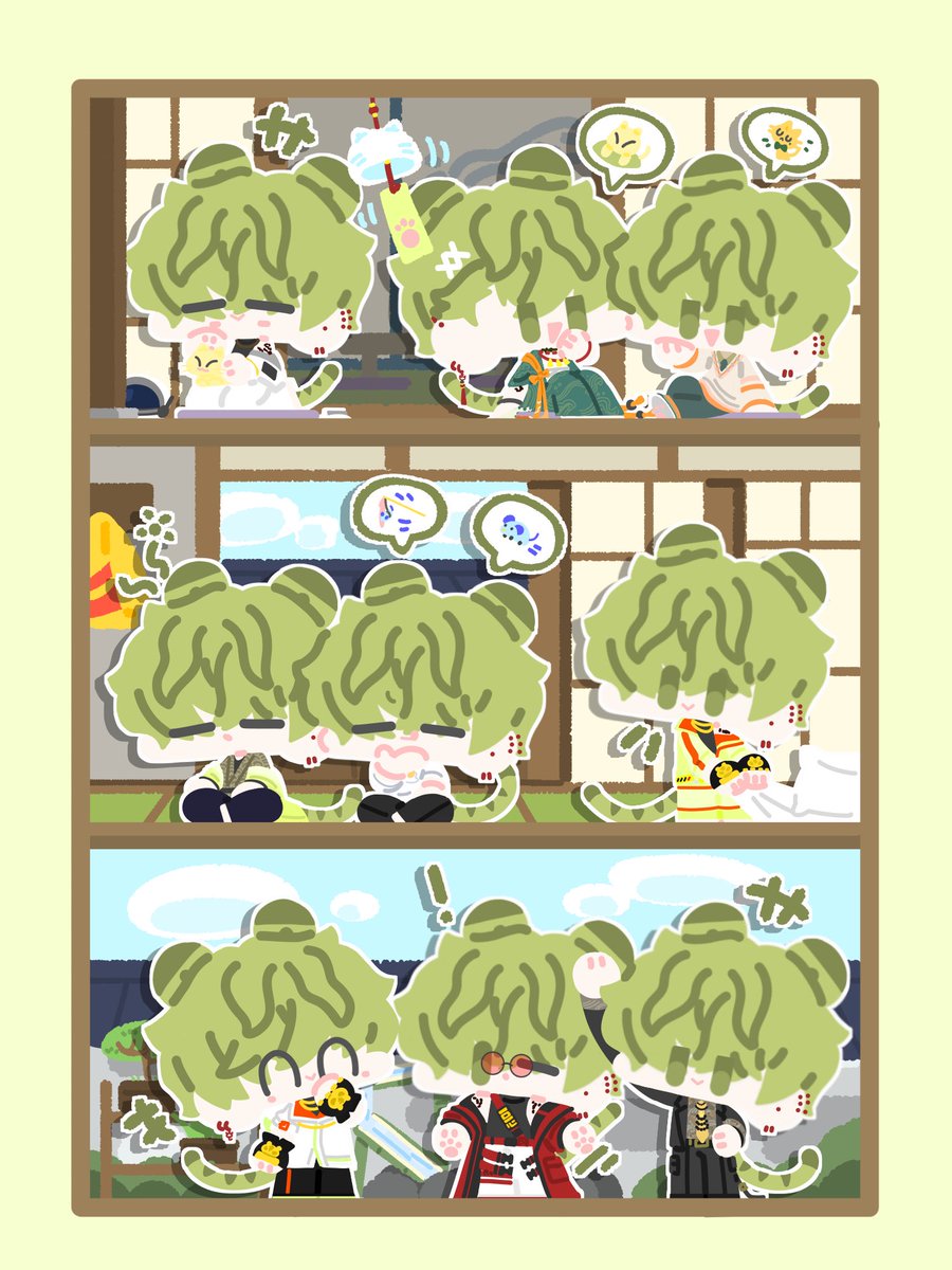 호쿠사이가 와글와글💚ྀི

ⓒ 43님