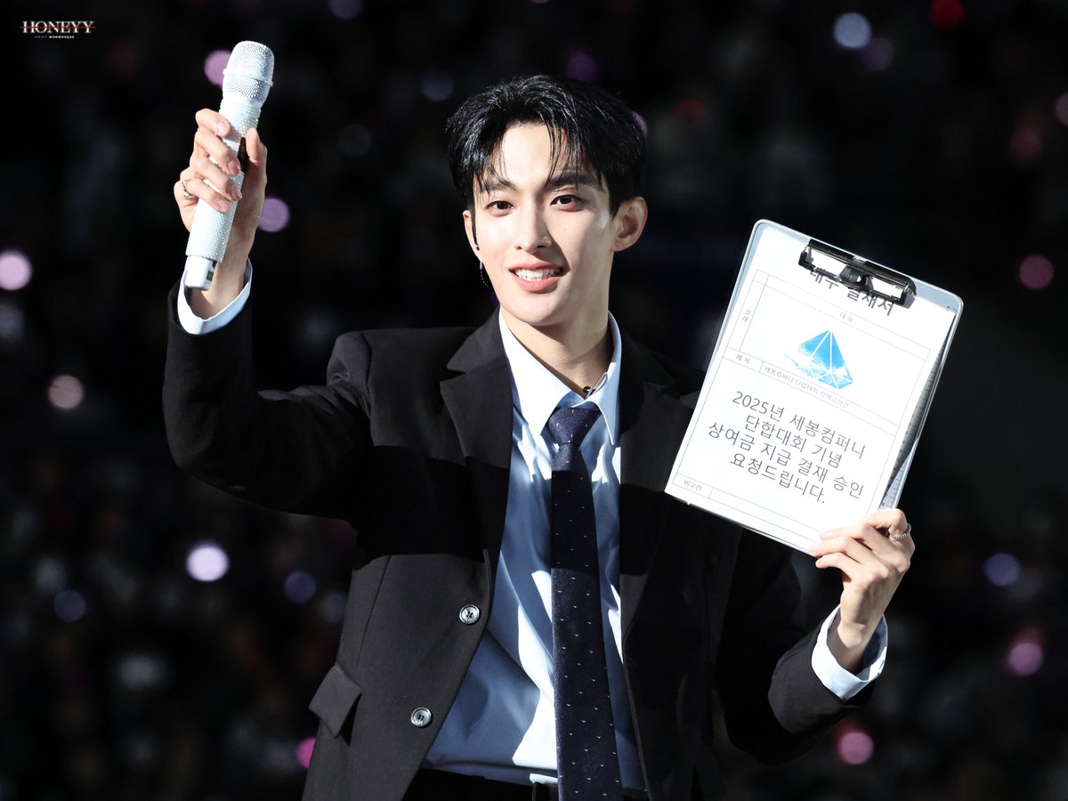 250321 CARATLAND D2

#SEVENTEEN #세븐틴
#도겸 #이석민 #DK #DOKYEOM #ドギョム #李硕珉 
<a href="/pledis_17/">세븐틴(SEVENTEEN)</a>