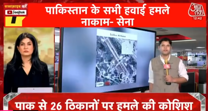Vikashkrvkv's tweet photo. पाकिस्तान ने 26 से अधिक स्थानों पर घुसपैठ की कोशिश
#karachiport #IndiaPakistanWar #IndianNavyAction
#Bharat
#NationFirst
#IndiaPakistanWar
#Sargodha
#S400SudarshanChakra https://t.co/NkGWrR6z1B