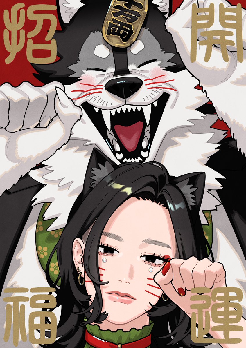 センターカラーイラスト大公開】Vol.5 ーこの場所に、幸せをー ヨキ＆ダラ