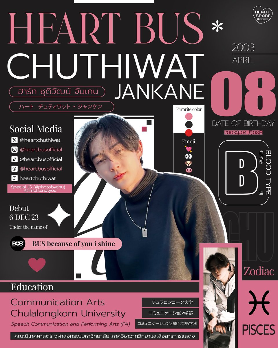 Tweet media one