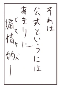 艦これあるある 