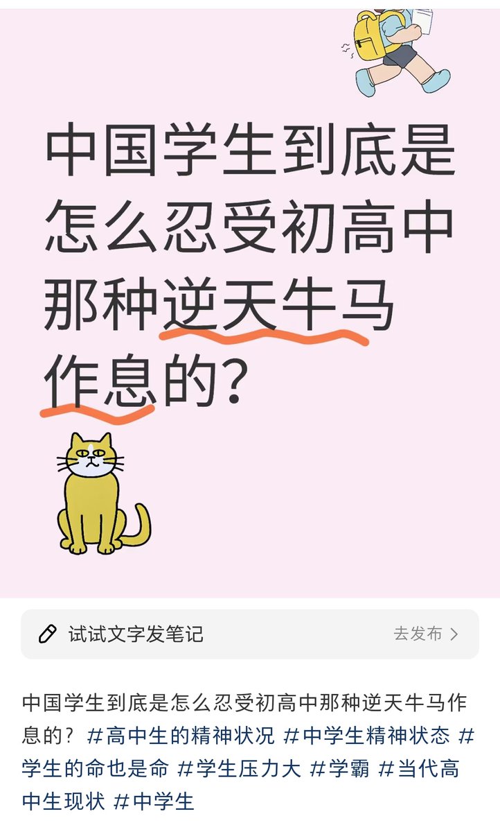 平静如水🇨🇳🇦🇶|第二转世|推友巡回 tweet media