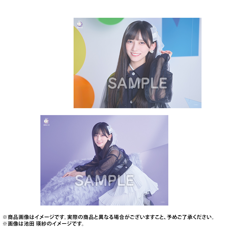 乃木坂46オフィシャルグッズ【公式】 on X
