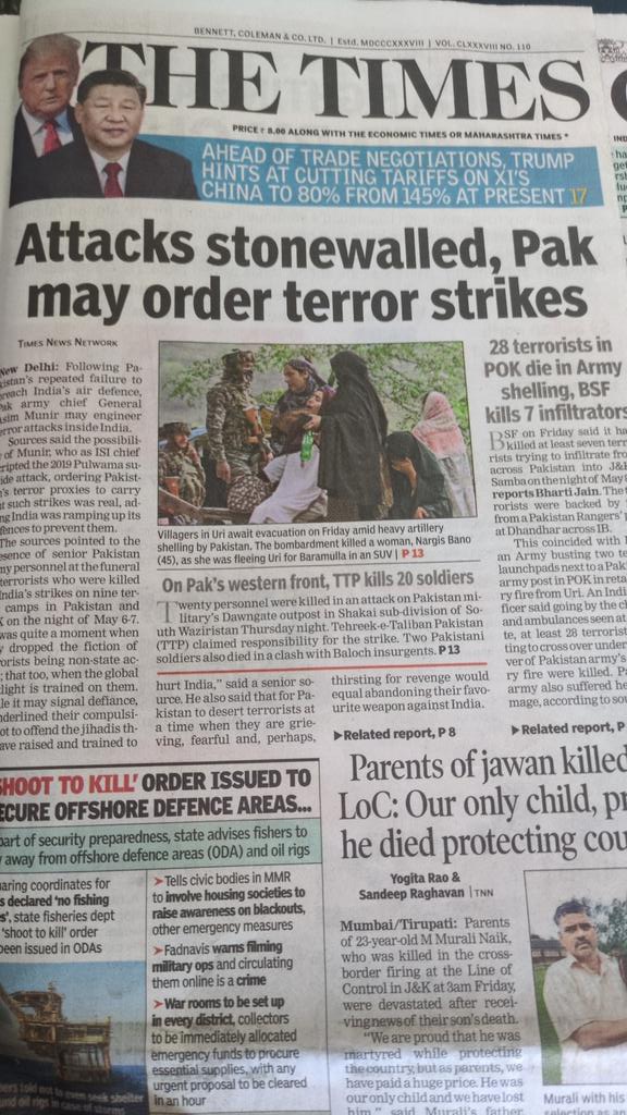 Strange call from ToI to frontpage a  story like this, with no clear sources.