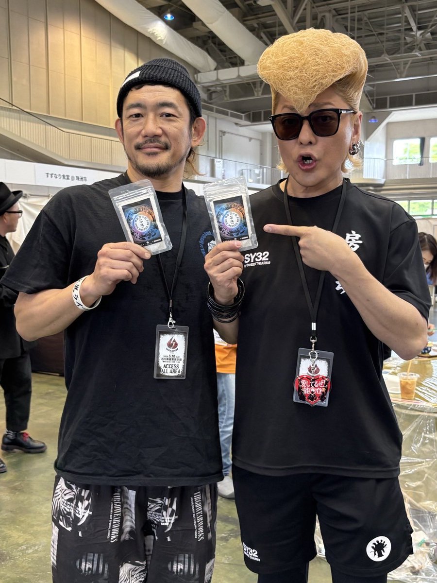 翔さんと学長✨
ありがとうございます！

ブースにてまだまだ販売しております🧂
#幡再