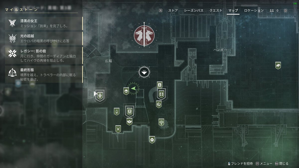 なにから進めればいいんだろう...