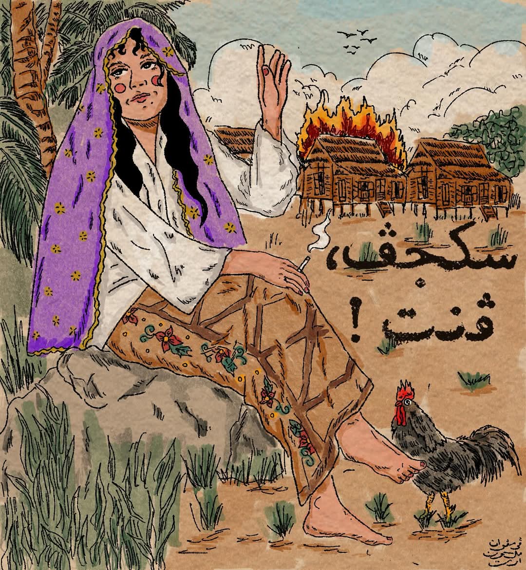 Kalau penat rehat sekejap