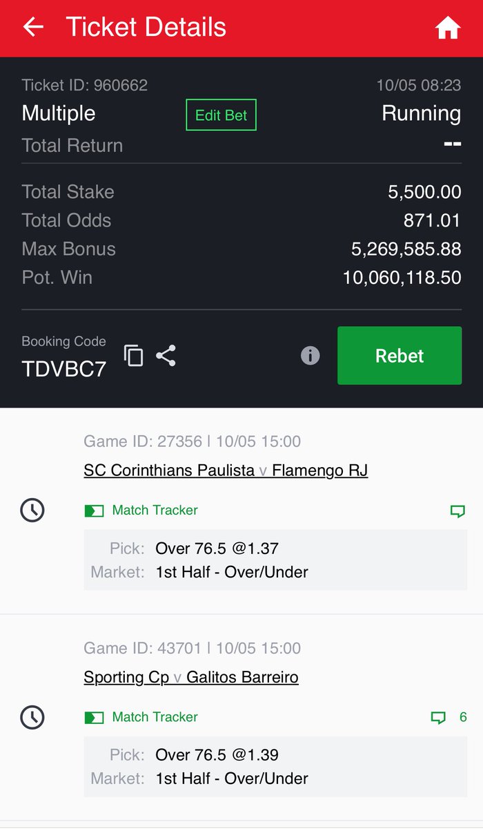 LWAY1F, TDVBC7