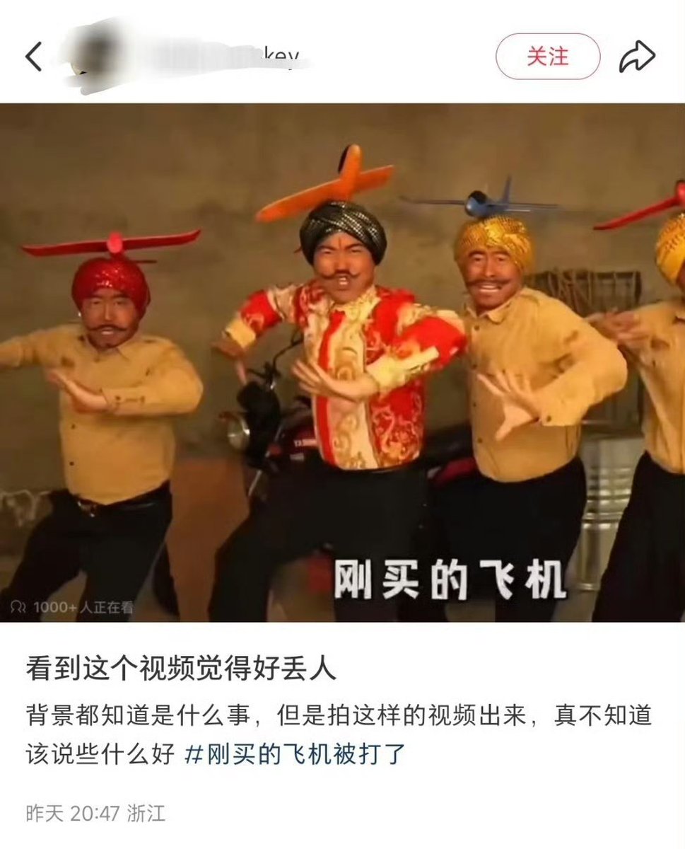 西關小姐姐🇨🇳🇭🇰 tweet media