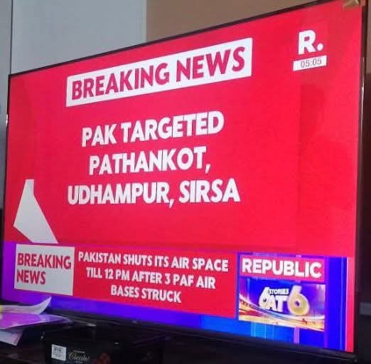 Good morning India 

#اپریشن_بنیان_مرصوص