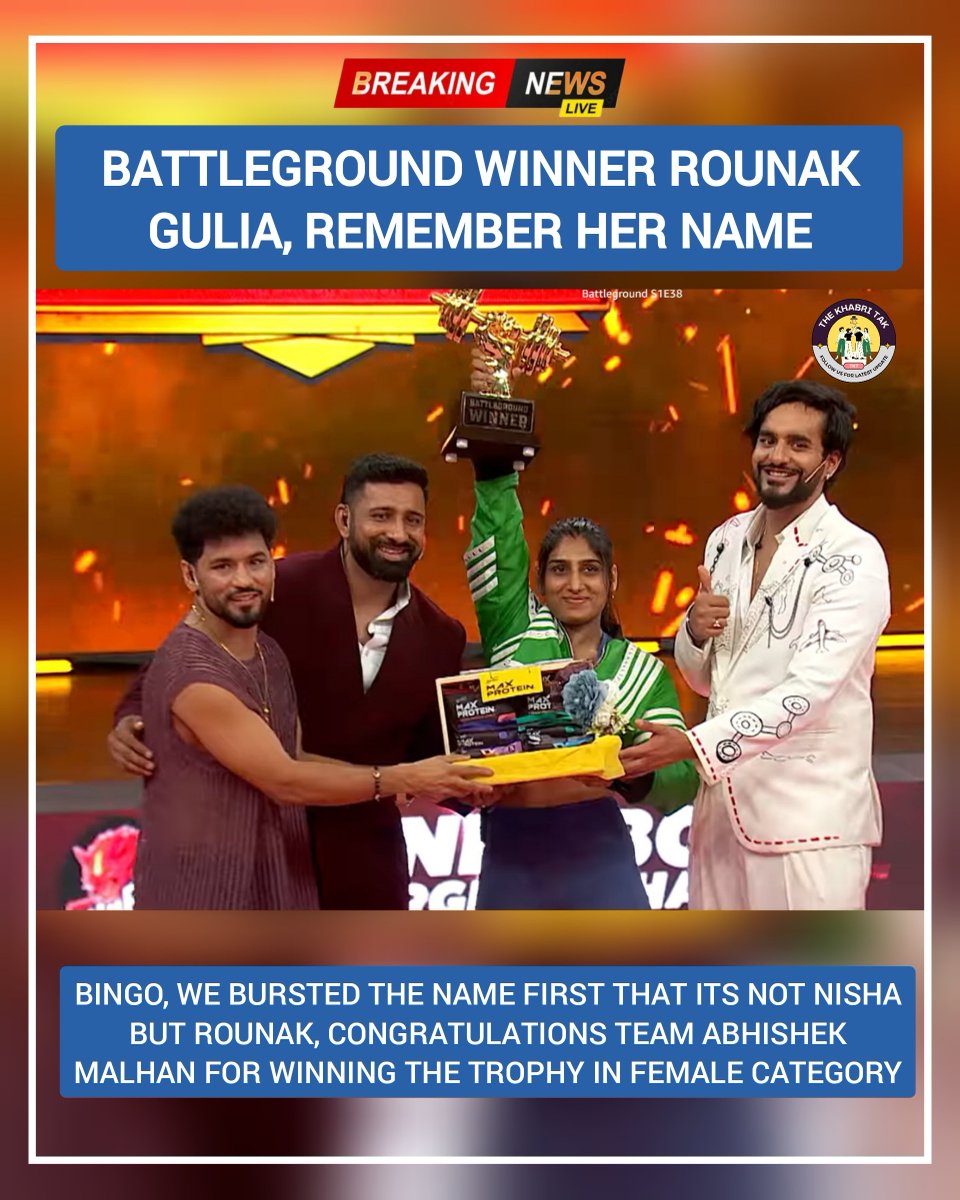 The Khabri Tak (@thekhabritak) on Twitter photo Battleground: Bingo our news stands true as its not NISHA but ROUNAK Gulia, Female from #AbhishekMalan's team who won along with Nikhil, Male (Rajat's Team) ๐ฅ๐
The trophy drought of #FukraInsaan ends๐ฅ
Comment - Your Opinion
Join - <a href="/TheKhabriTak/">The Khabri Tak</a> for more Battleground: Bingo our news stands true as its not NISHA but ROUNAK Gulia, Female from #AbhishekMalan's team who won along with Nikhil, Male (Rajat's Team) ๐ฅ๐
The trophy drought of #FukraInsaan ends๐ฅ
Comment - Your Opinion
Join - <a href="/TheKhabriTak/">The Khabri Tak</a> for more