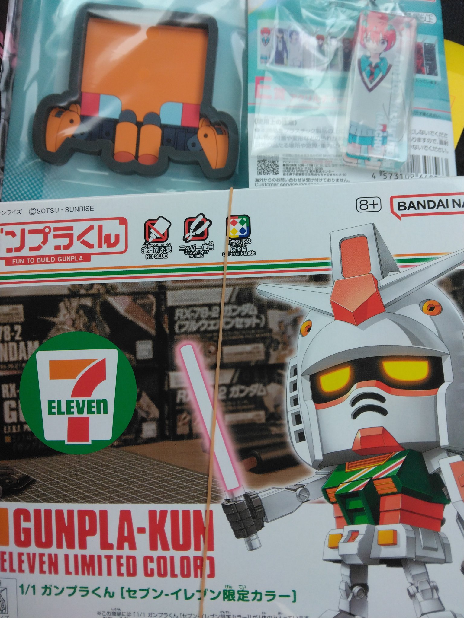 ガンプラ まとめ売り おまけ付き GqkkxNLaoAApQHU.jpg:large