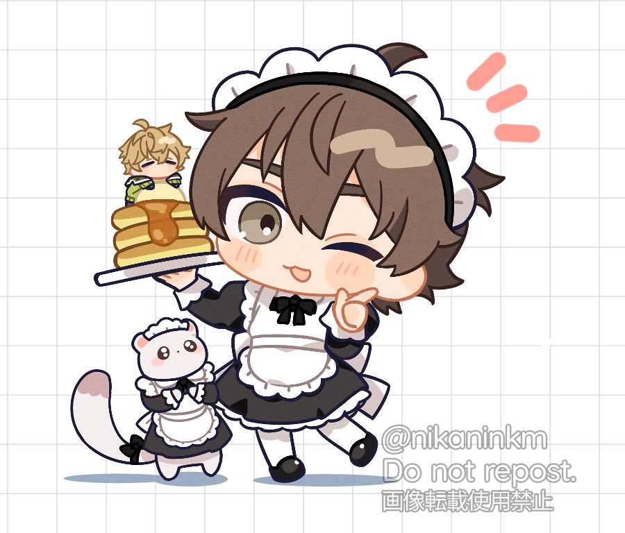 めいどのひ‼️