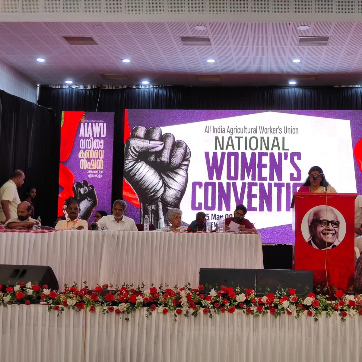 C.S. Sujatha, former MP Lok Sabha, takes the second lecture of the national seminar of All India Women Agricultural and Rural Workers' Convention. She spoke about the Contrast Between the Policies of BJP-led Central Government and LDF-led Kerala Government Towards Rural Women.