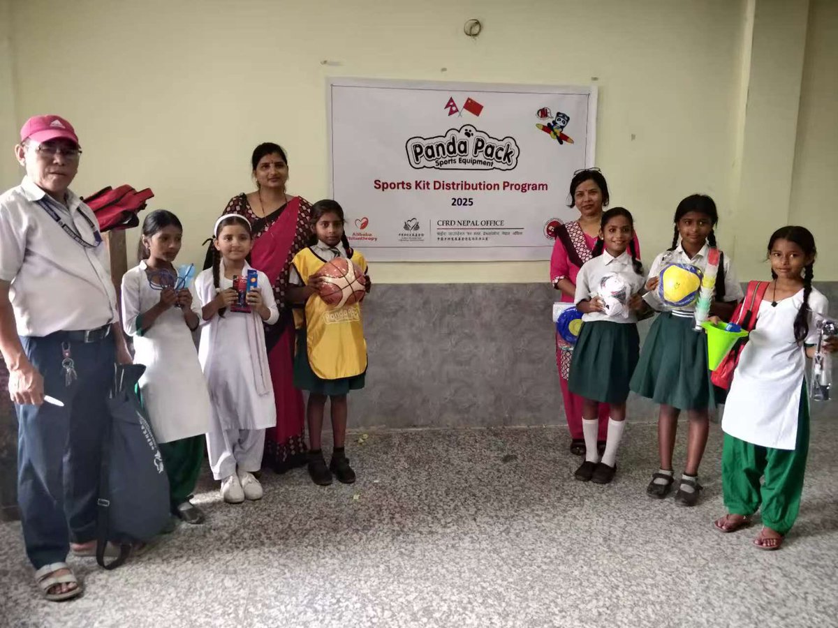 Supporting education and well-being: 🎒📚School bags and 🏀🏸sports materials distributed to students in three community schools in Bara and Parsa districts of Madhesh Province, with each school receiving five sets of sports equipment. #EducationSupportProgram