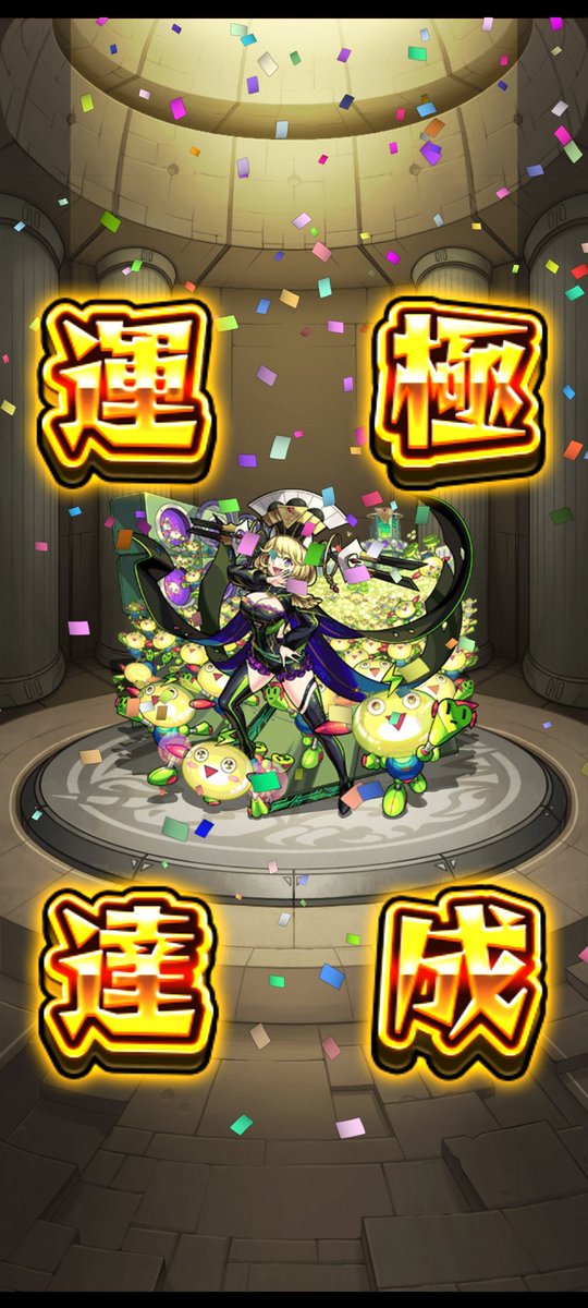 ༺キャプテン༻ (@captainpbg) on Twitter photo やっとできた( ´ ꒳ ` )ノコナンコラボありがとう( ´ ꒳ ` )ノ やっとできた( ´ ꒳ ` )ノコナンコラボありがとう( ´ ꒳ ` )ノ