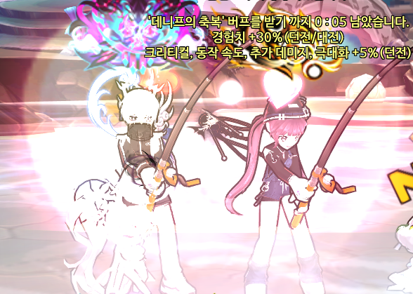 돈 아깝다고 악세 옷장에 안 박는 상남자