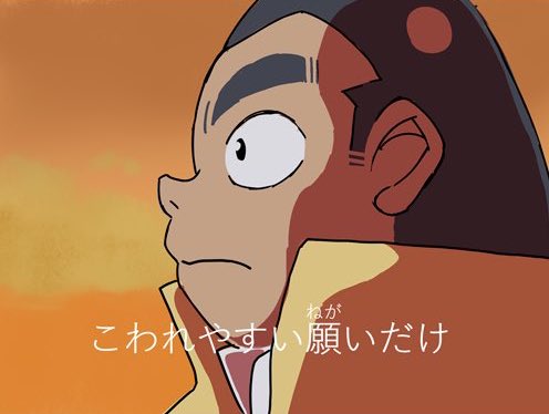 禁さん@skeb募集 (@lovegenerator) on Twitter photo 