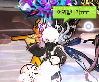 꽁 (@kkong2024) on Twitter photo 