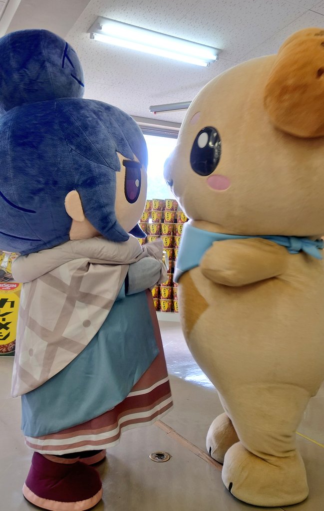 ／
📣明日のみのワン情報🐶🐾
＼ 

明日のみのぶ『#ゆるキャン△』まつり🏕️2日目の会場は身延町総合文化会館！

みのワンは11時30分頃と12時30分頃にグリーティングする予定だワン❗みのワンブースもあるから遊びに来てね〜😍
