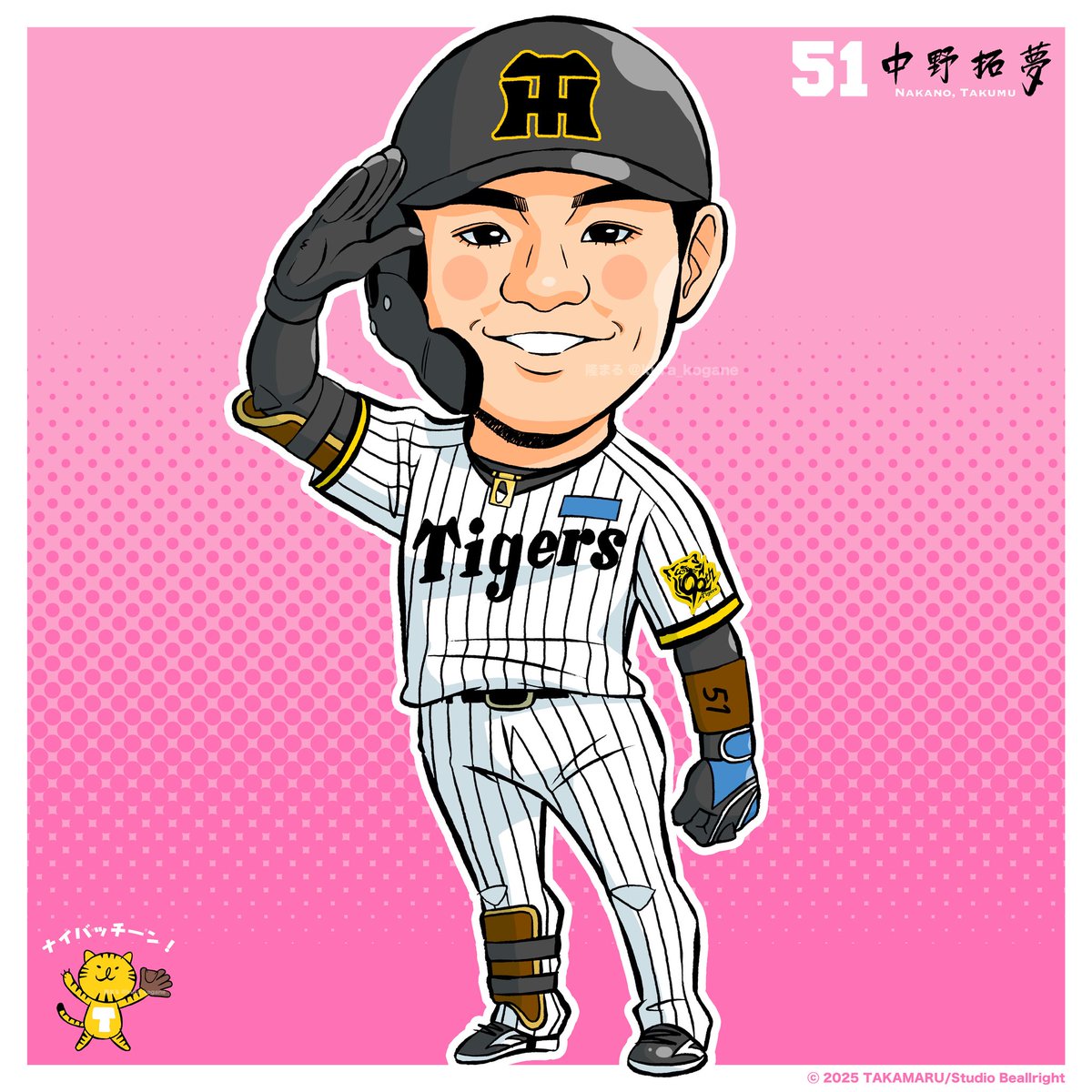 中野拓夢 選手。マルチヒットおめでとうございます！走攻守の活躍に