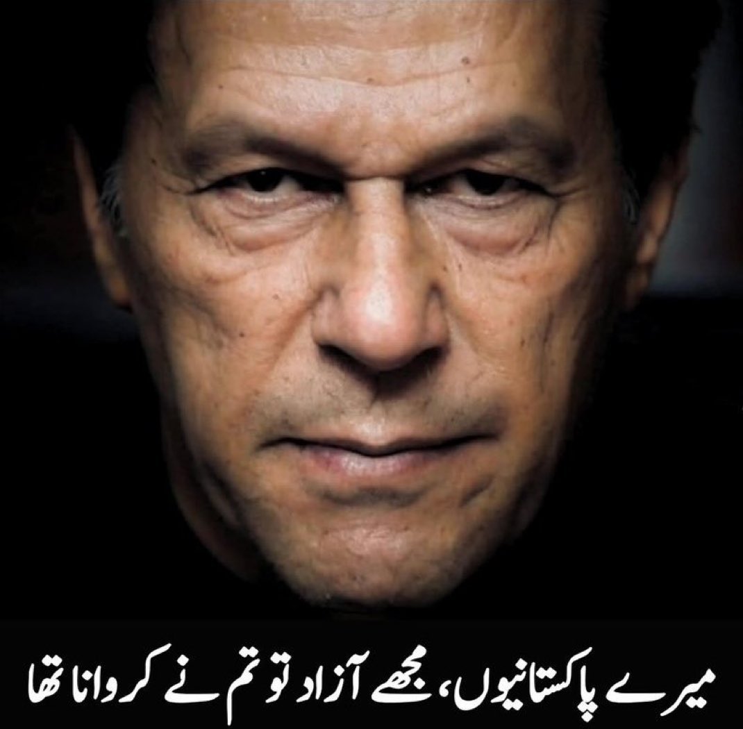 Faisal Khan tweet media