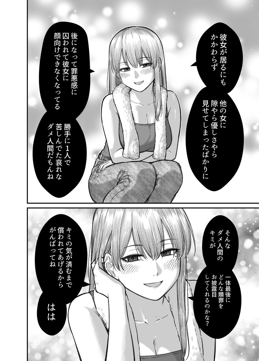 (2/3) 