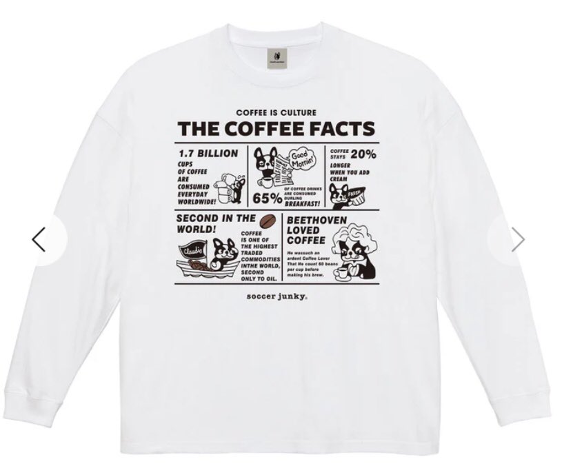 【NEW ARRIVAL】
〜コーヒー☕️〜
■SJ23G03
　COFFEE FACTS+1 ビッグシルエットロングTEE
モデル:172cm  L着用

カラー：ホワイト

カスレプリントでも人気な商品のロングTEEのご紹介✨
ロンTではしっかりプリント‼️
ビッグシルエットでゆったりと着れます♪
コーヒーの豆知識の勉強にもなるかも⁉️