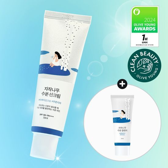 gais kita juga buka hc round lab sunscreen ya bundling sama facial wash nyaa. Harganya sekitar 260rban (kalau masih promo). Will update soon ya!

#roundlab #wtsday6