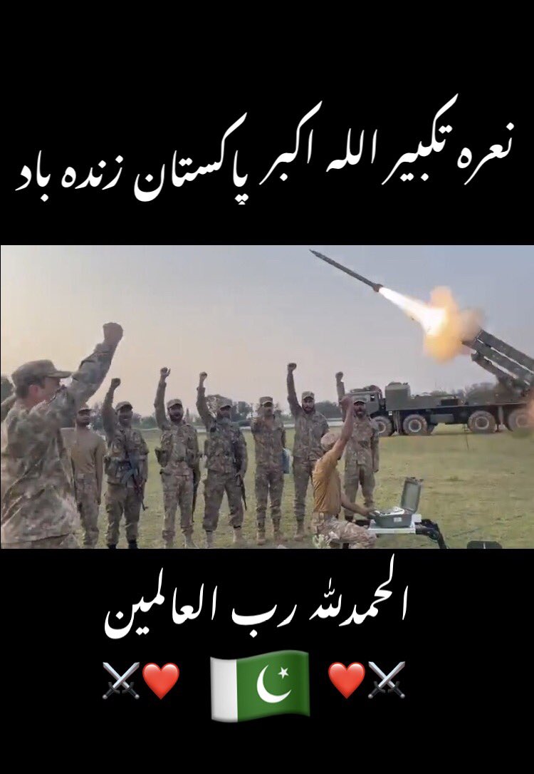 FAiSAL🇵🇰 tweet media