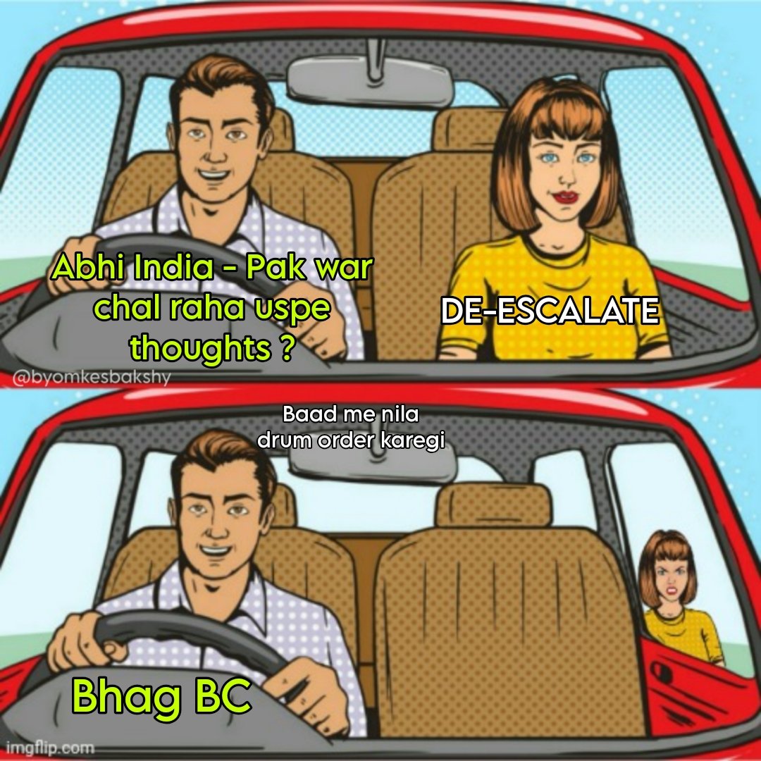 Byomkesh tweet media