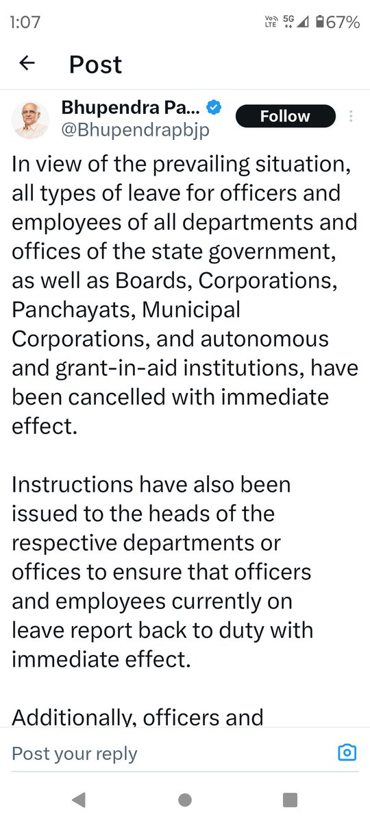 Respected <a href="/pushkardhami/">Pushkar Singh Dhami</a> sir,
we love devbhoomi so much.
due to war situation govt. gujarat ordered all the employees to join their duties. in such case <a href="/GMVNTourism/">GMVN Ltd. Dehradun</a> <a href="/GMVN_Ltd/">GMVN</a> denied to refund our gmvn kaudiyala resort booking amount.  sir,kindly do needful for this <a href="/UTDBofficial/">Uttarakhand Tourism</a>